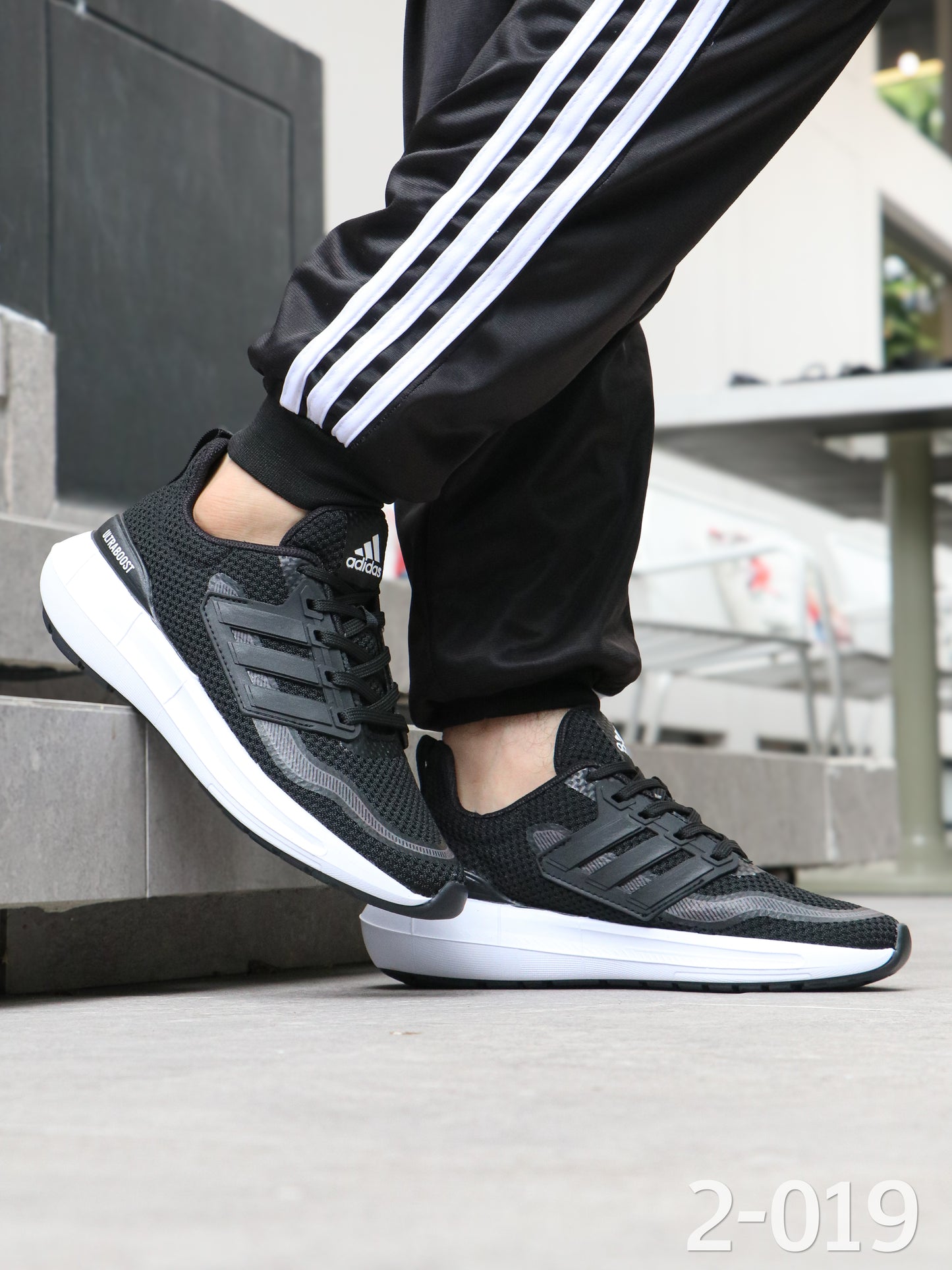 ADIDAS ULTRABOOKT